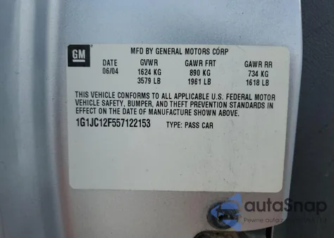 2005 Chevrolet Cavalier from USA, damaged, VIN 1G1JC12F557122153